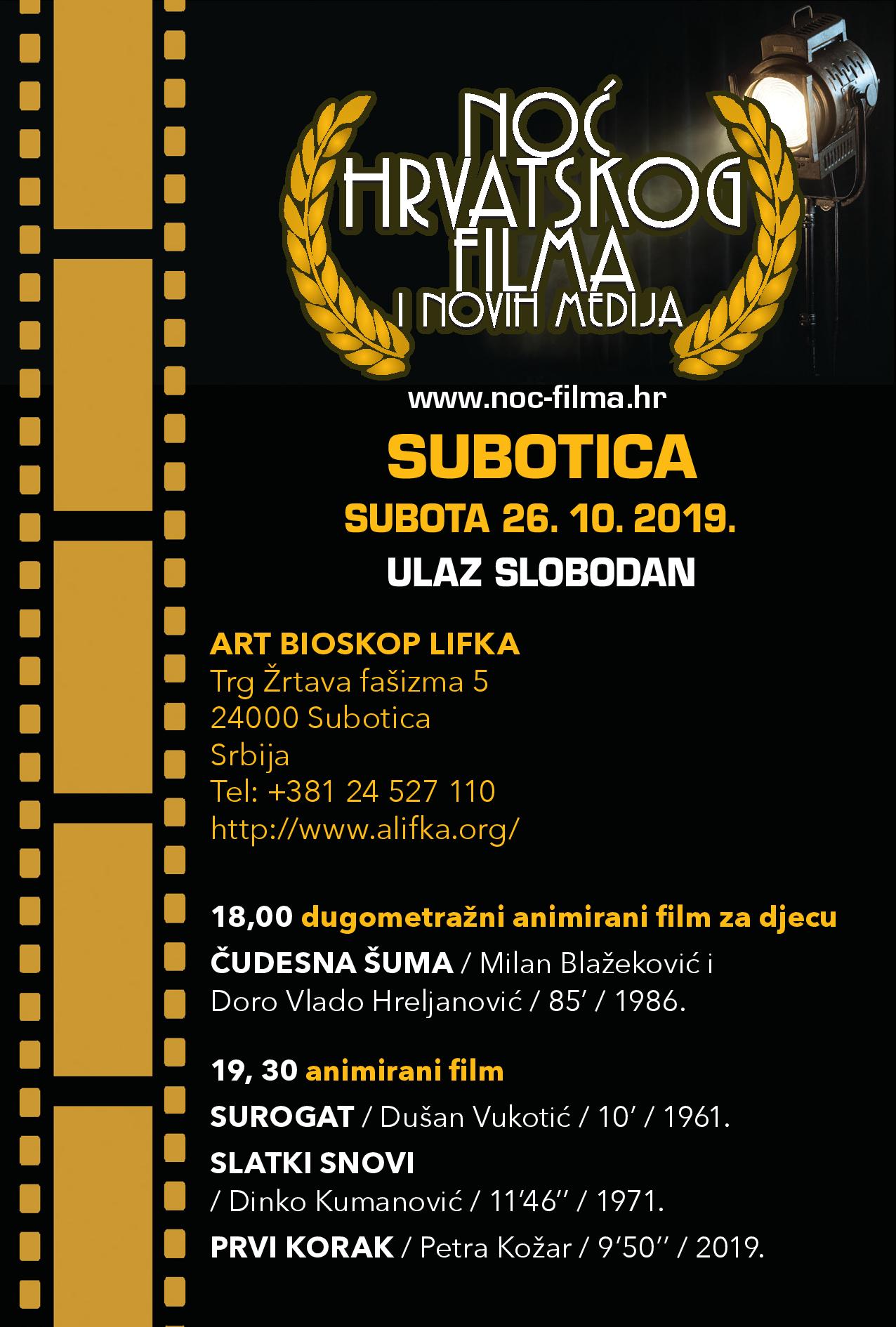 noc hrvatskog filma i novih medija str.1