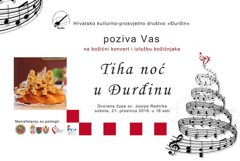 Djurdjin koncert plakat bozic 2019
