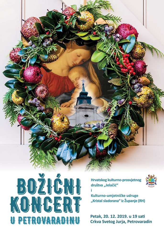 bozicni koncert jelacic 2019