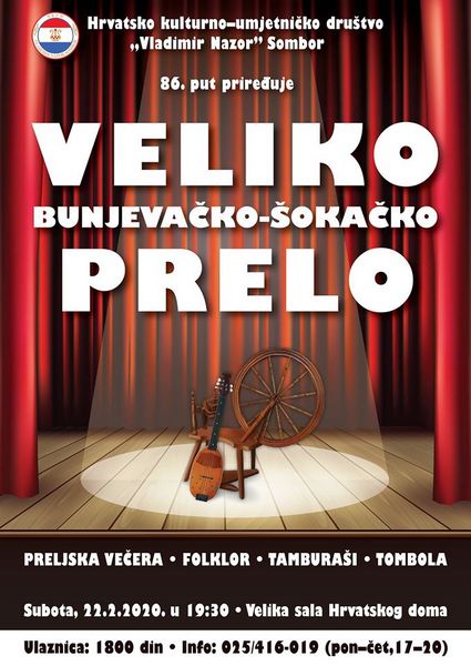 Veliko bunjevačko šokačko prelo plakat web