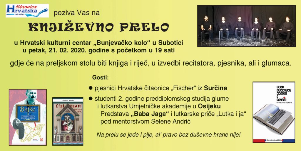 najava knjzevno prelo 2020 pozivnica