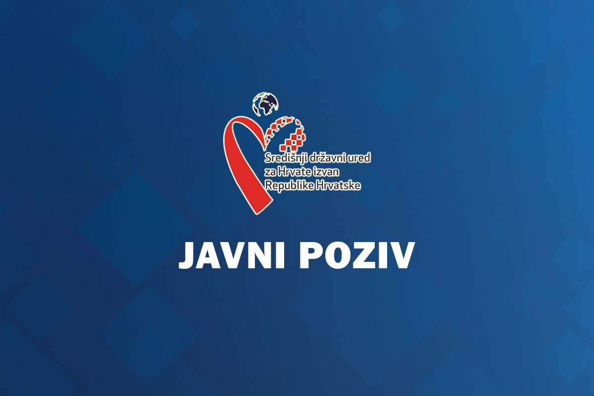 Javni poziv logo