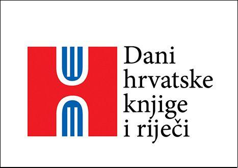 Dani knjige i rijeci LOGO