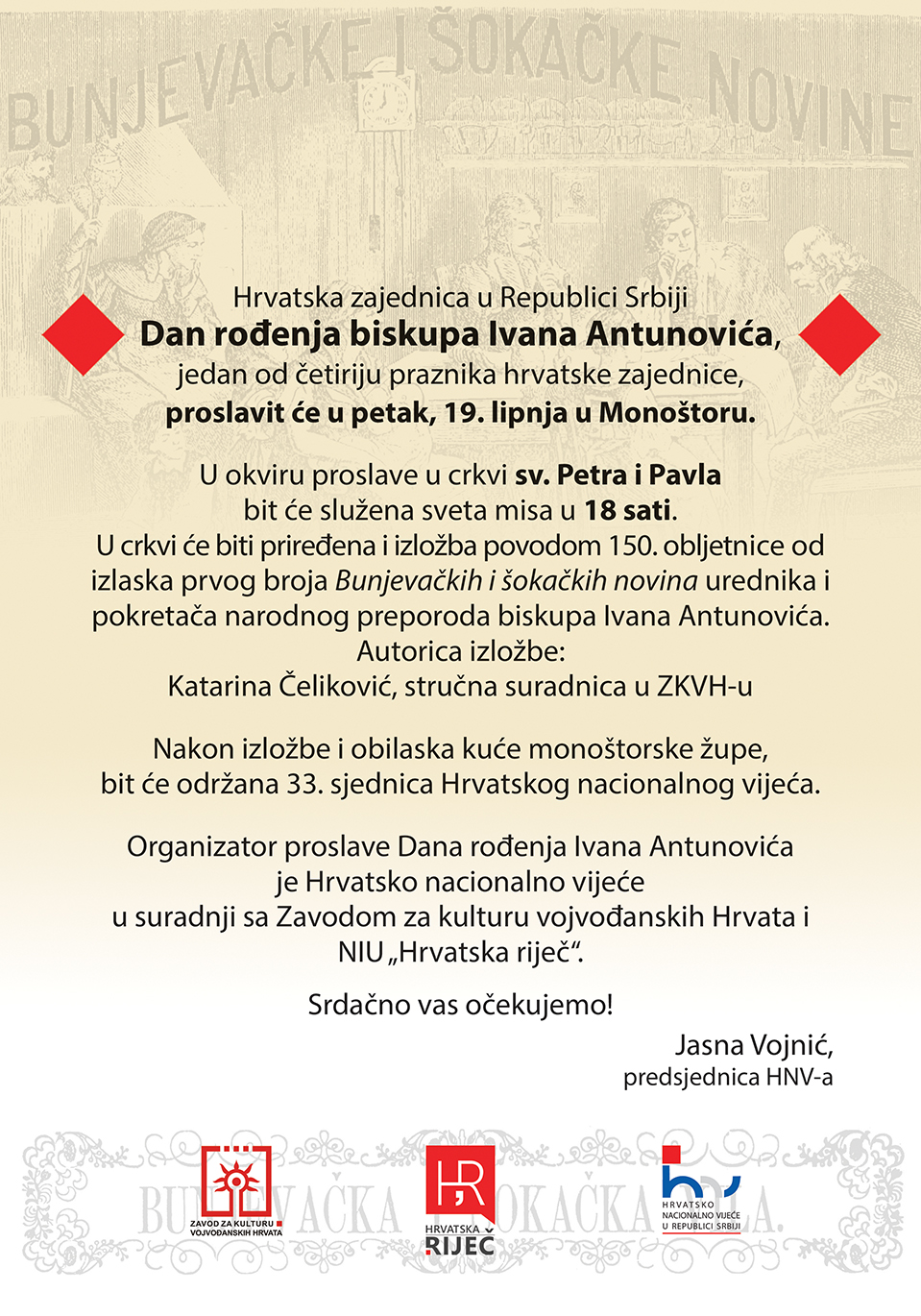 Dan zajednice Oglas Hnv 2