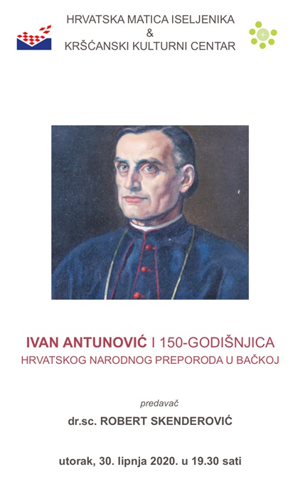najav ivan antunovic predavanje skenderovic