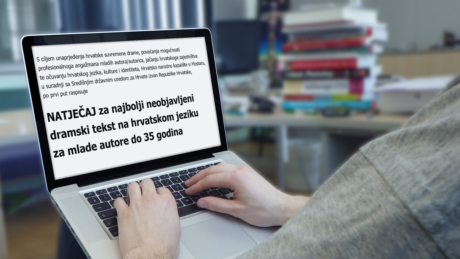 najava natjecaj za dramski tekst