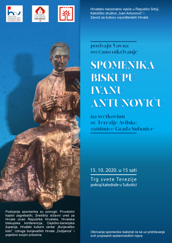 Spomeniku Antunoviću plakat