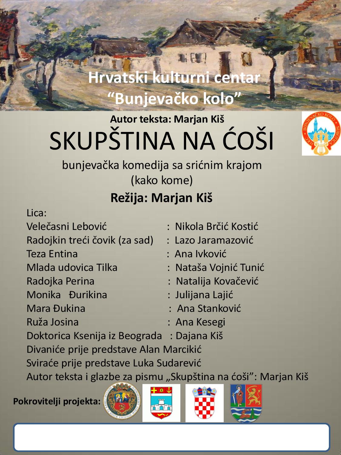 najava Skupština na ćoši HKC Bunjevačko kolo