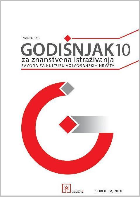 Godisnjak 10