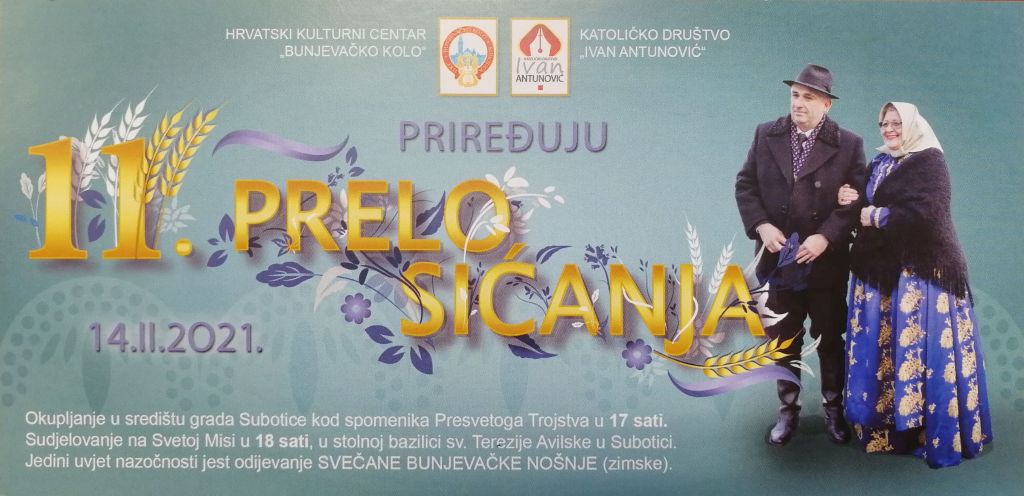 pozivnica 11.Prelo sićanja