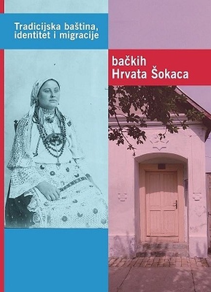 monofrafija Sokci