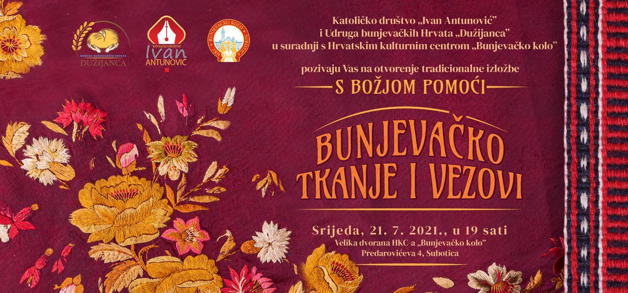 Izložba S Božjom pomoći Pozivnica