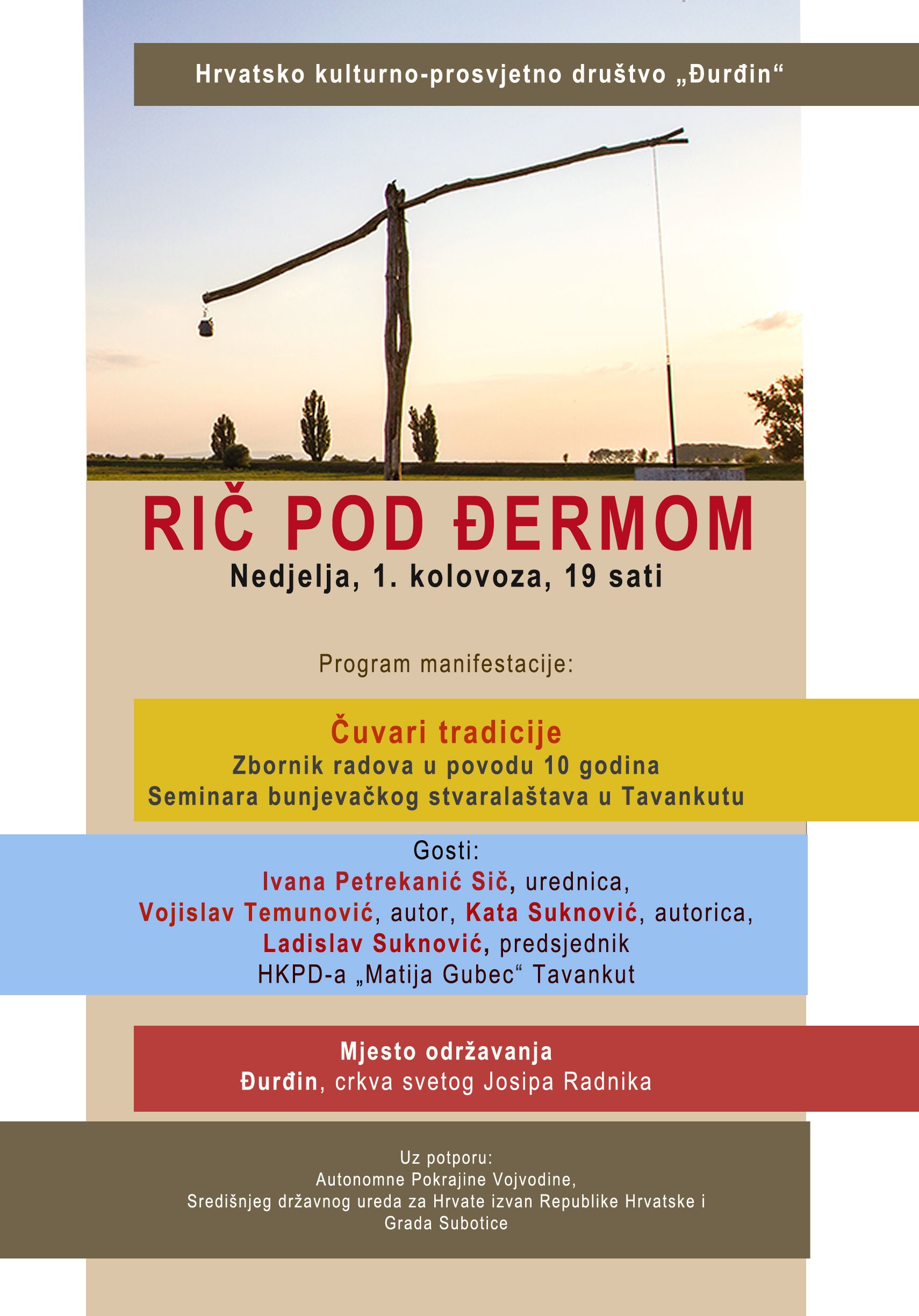Ric pod djermom 2021 plakat