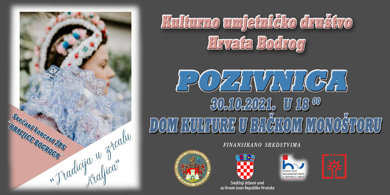koncert ŽPS Kraljice Bodorga u Monoštoru