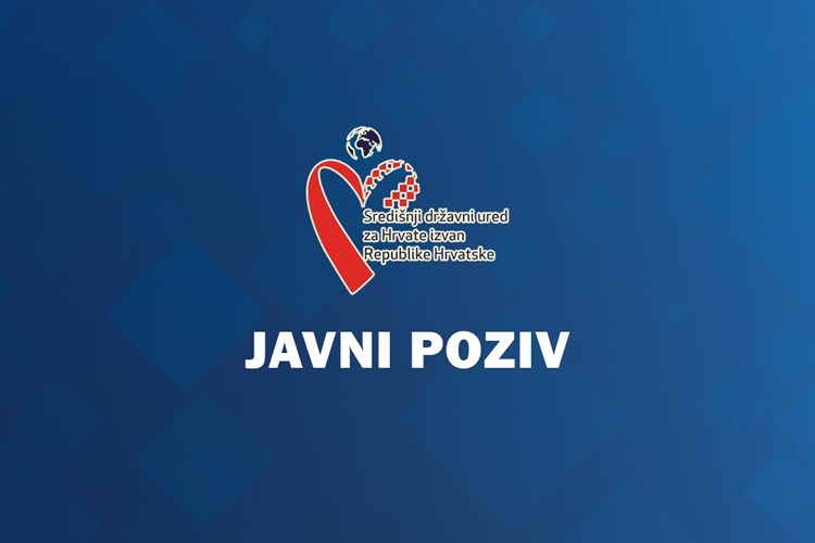 Javni poziv logo