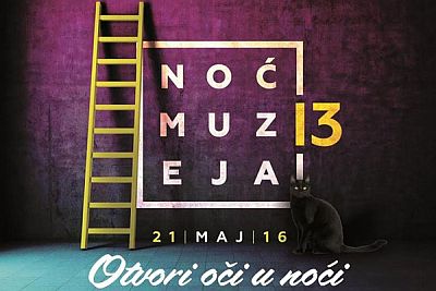 noc muzeja 2016 logo m