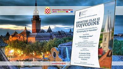 pozivnicaHrv glas Vojv2016 m