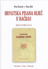 hrvatska pisana rijec u backoj
