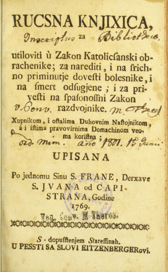 PAVIĆ, Emerik: Rucsna knjixica za utiloviti u Zakon Katolicsanski obrachenike za narediti...