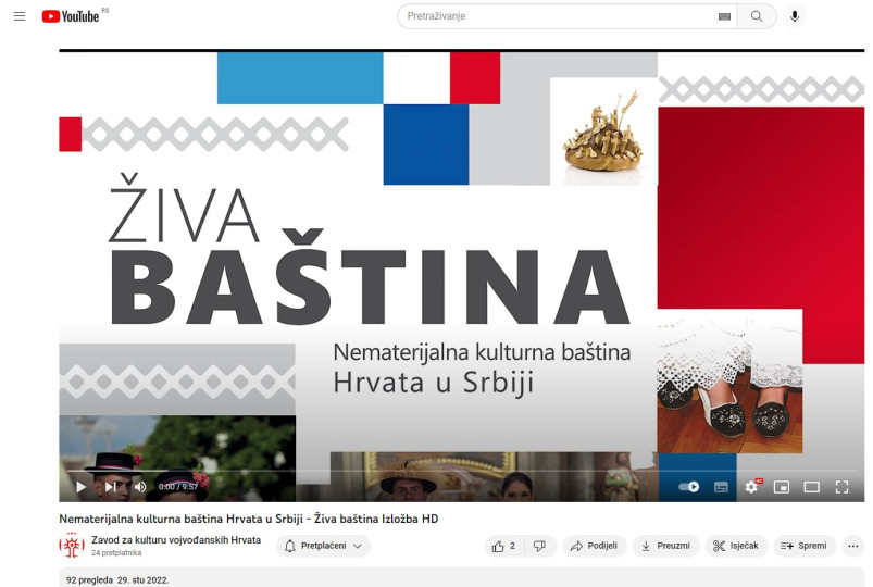 Živa baština - virtualna izložba na Youtube kanalu ZKVH-a