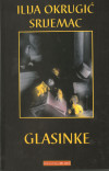 OKRUGIĆ, Ilija: Glasinke