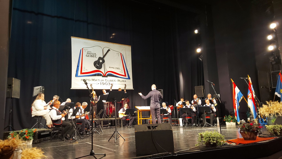 U Rumi održan godišnji koncert HKPD Matija Gubec