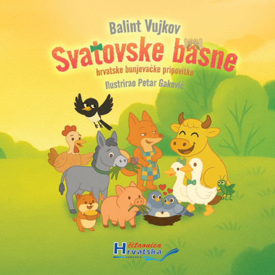 Svatovske basne: hrvatske bunjevačke pripovitke