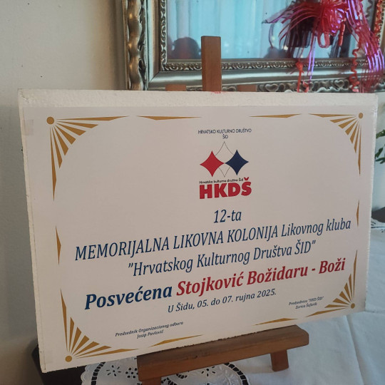 Održana 12. Memorijalna likovna kolonija HKD-a Šid