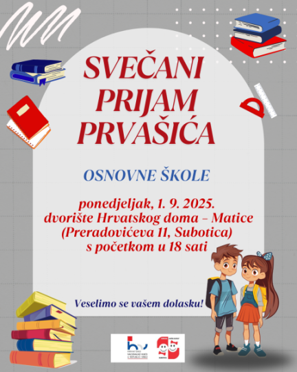 Svečani prijam prvašića osnovnih škola