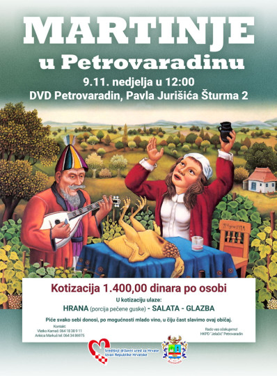 Martinje u Petrovaradinu
