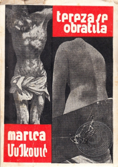 Prije 125 godina rođena je bačka hrvatska književnica Marica Vujković Cvijin (Subotica, 25. svibnja 1900. – Subotica, 15. studenoga 1964.)