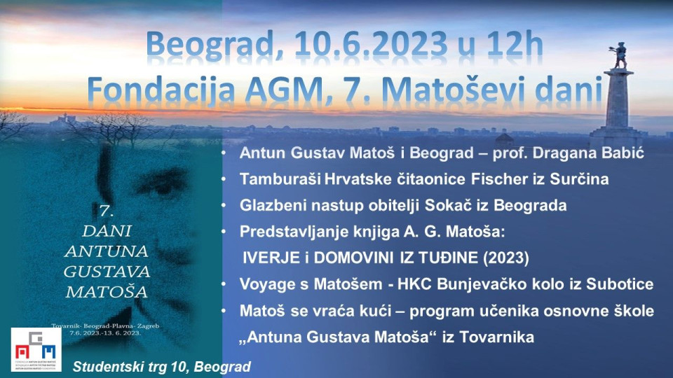 7. Matoševi dani u Beogradu