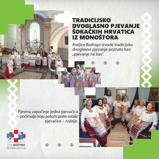 Tradicijsko dvoglasno pjevanje šokačkih Hrvatica iz Monoštora