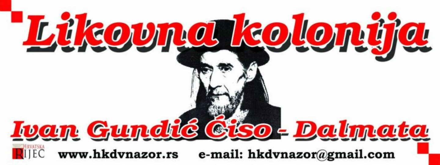 Likovna kolonija „Ivan Gundić Ćiso“