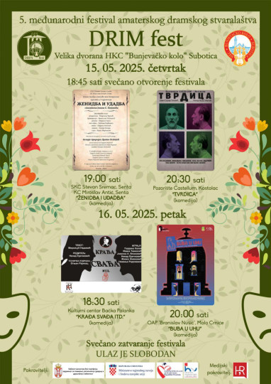 V. DRIM fest u Subotici - prvi dan