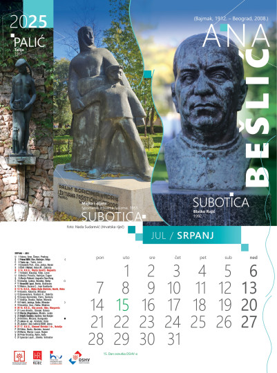 Tragovi hrvatskih kipara u Srbiji – Ana Bešlić (srpanj)