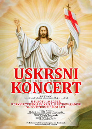Uskrsni koncert HKPD-a Jelačić