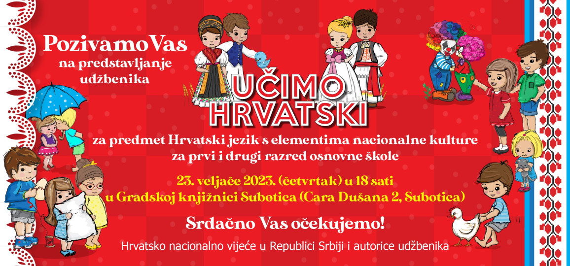 Učimo hrvatski – predstavljanje udžbenika