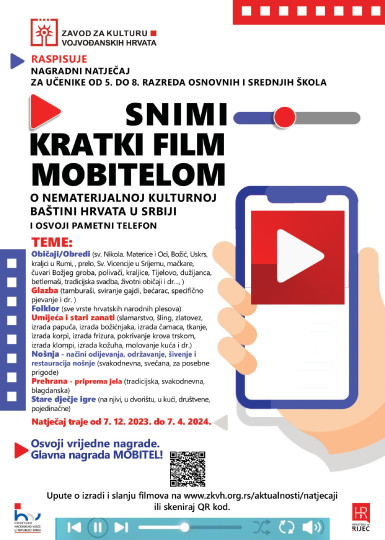 Snimi kratki film mobitelom