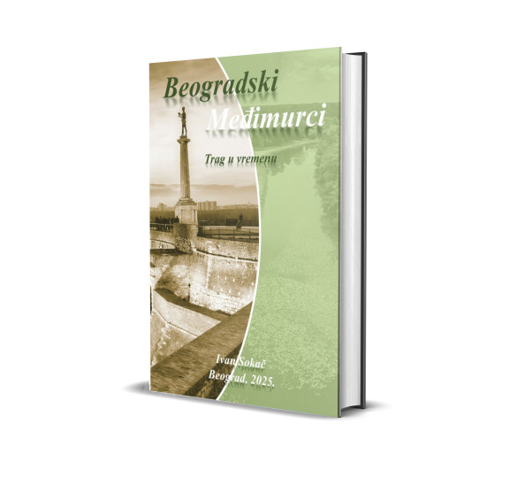 Beogradski Međimurci – trag u vremenu