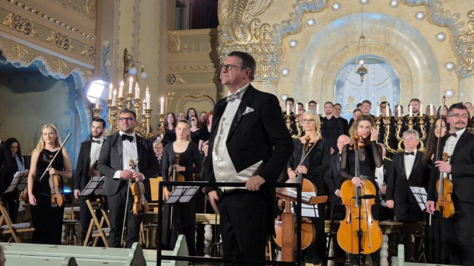 Održan koncert Csabe Paska posvećen skladatelju Đuri Arnoldu