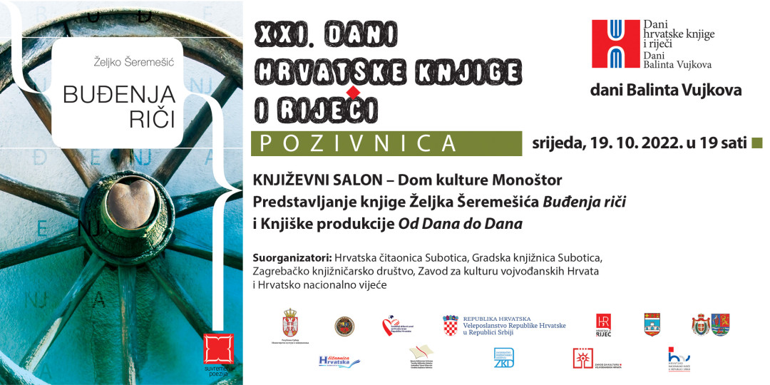 21. Dani hrvatske knjige i riječi – dani Balinta Vujkova – program u Monoštoru