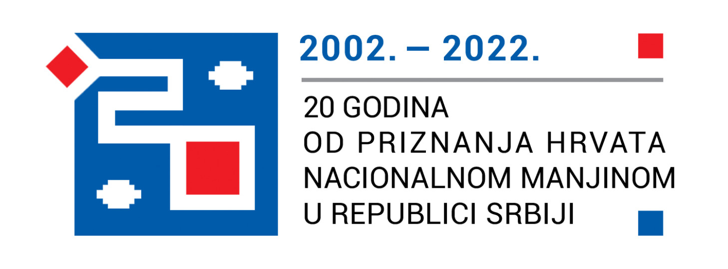 20 godina od formalno-pravnog priznanja Hrvata u Republici Srbiji nacionalnom manjinom