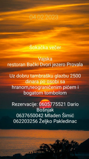 Šokačka večer u Vajskoj