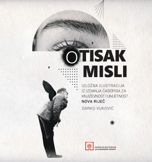 Otisak misli – Izložba ilustracija iz izdanja časopisa za književnost i umjetnost Nova riječ