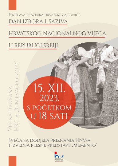 Proslava praznika hrvatske zajednice – Dan izbora I. saziva HNV-a