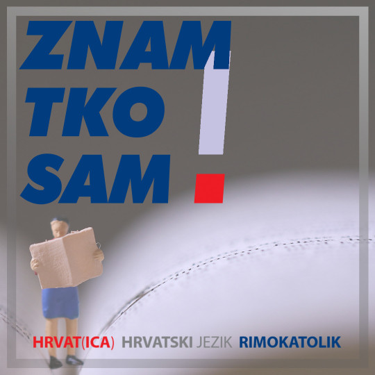 Poruka pripadnicima hrvatske zajednice u Srbiji