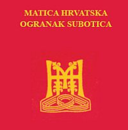 Matica hrvatska Subotica