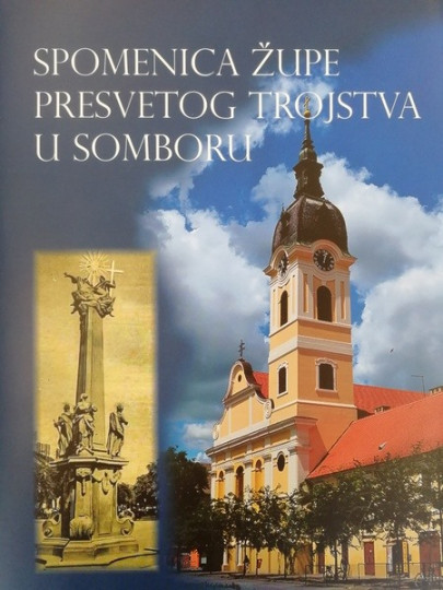 Spomenica župe Presvetog Trojstva u Somboru