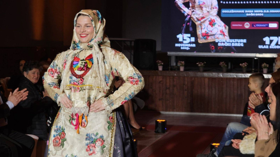 HKPD Silvije Strahimir Kranjčević iz Berega priredio etno modnu reviju